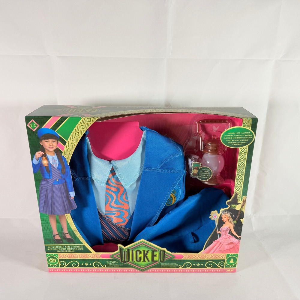 Wicked Shiz University Uniform Costume Set Girls Size 4-6X Light Up Lantern NIB